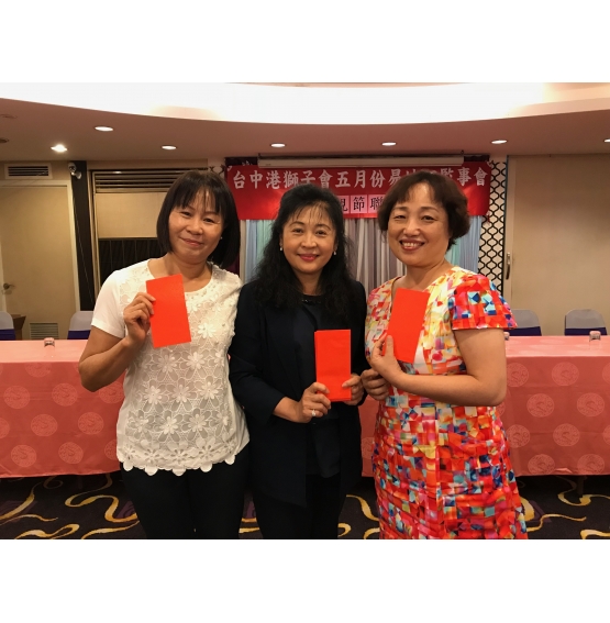 五月份易地理監事會暨母親節聯誼