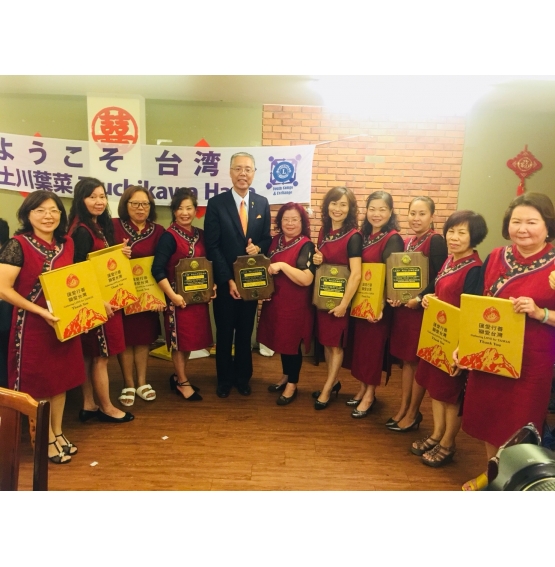 2017-18感恩獅姐捐贈LCTF基金