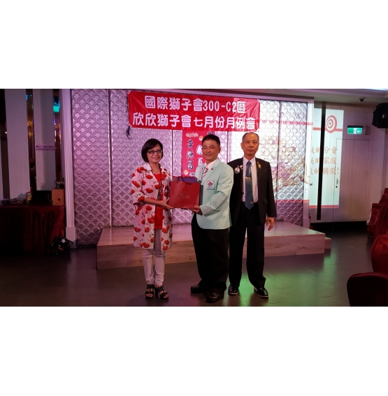 107.7.29.月例會+邀請黃源昌講師蒞臨演講