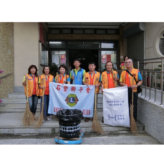 協辦 第十三專區五大社服活動