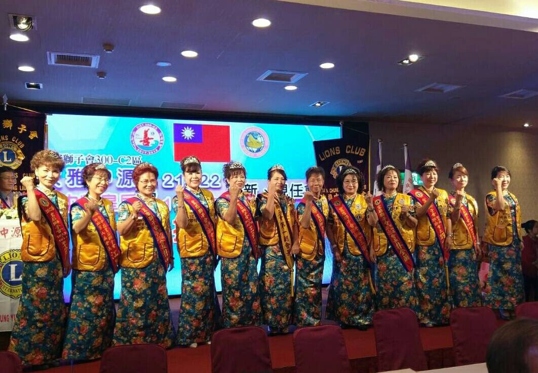 服務的全球領導者