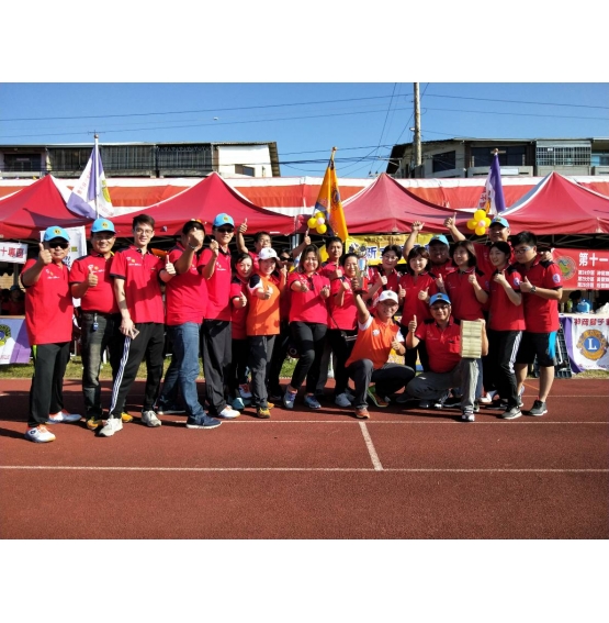 2018-2019年度獅友運動會勇奪精神總錦標第三名