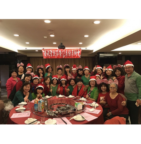201819-緣馨獅子會-第六次12月份月例會暨耶誕歡樂晚會
