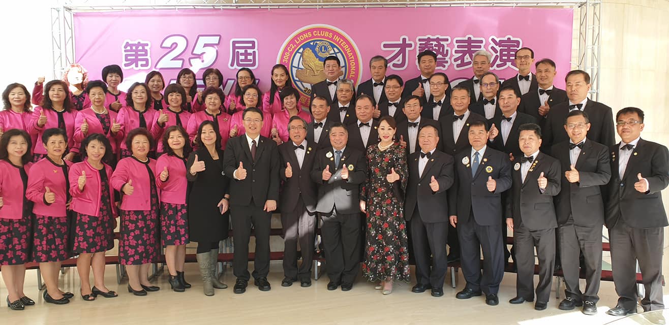 108-1-6 300-C2區第25屆才藝表演觀摩會
