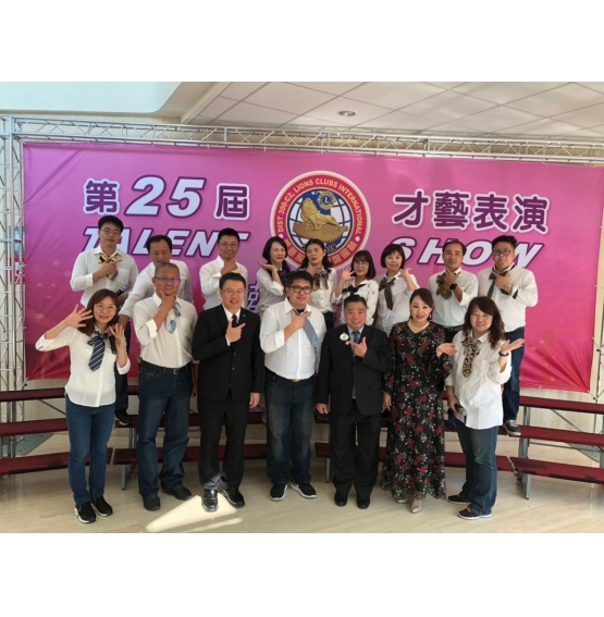 108年01月06日參加C2區2018-2019年度第25屆才藝表演觀摩會 ~「阿卡貝拉合唱團」