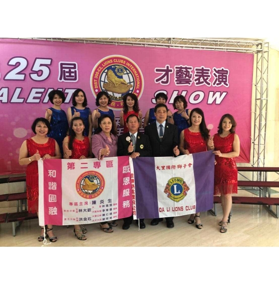 108年1月6日C2區才藝表演觀摩會