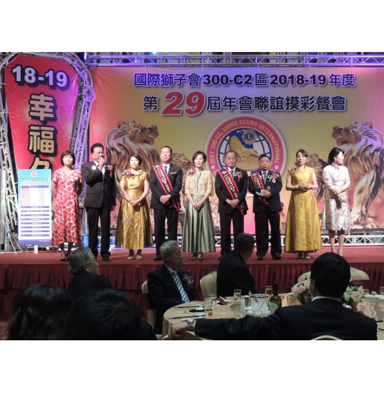 第29屆年會~ 大峰產生第二副總監---劉梓銘獅友