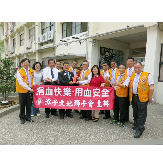 108-4-18大地捐血活動(地點:弘文中學)