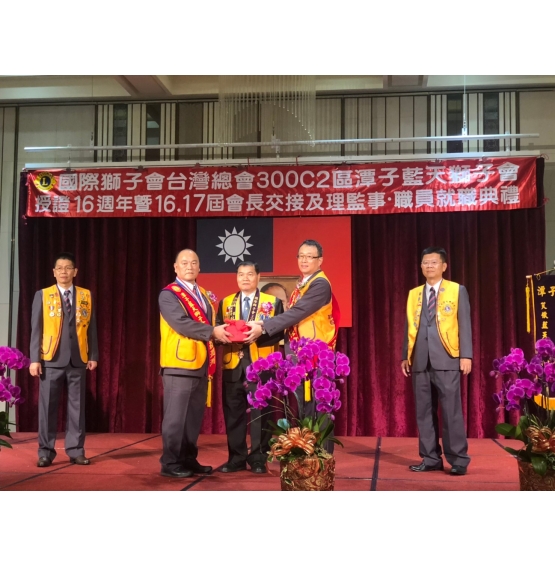 20190601授證交接典禮