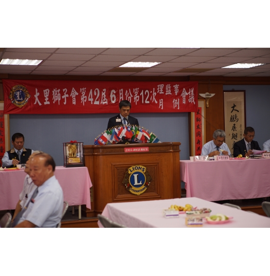 108年6月11日6月份月例會