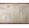 107-09-19獅姐-董永紘的父親告別式