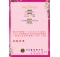 協辦梧棲獅子會-關懷社區弱勢團體