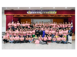 20190505 新任領導幹部成長研習營 (特約攝影 呂素梅拍攝)