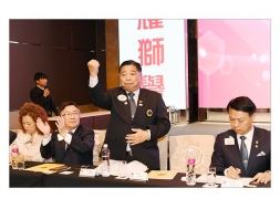 20190525 複合區首席代表大會 (特約攝影 呂素梅拍攝)