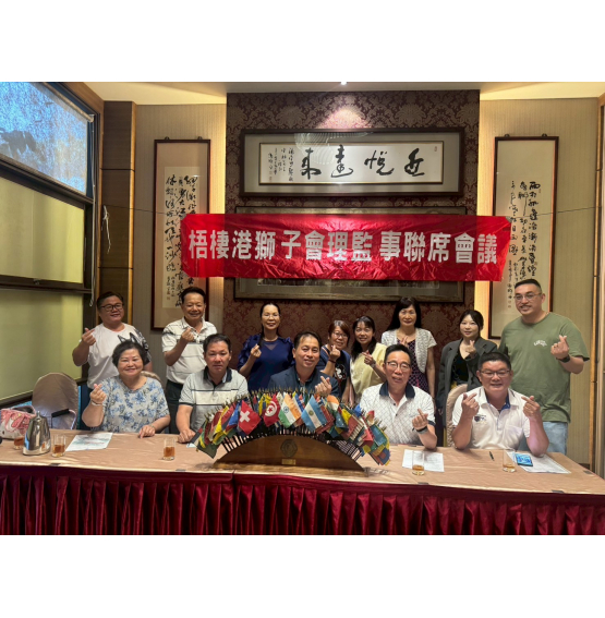114-5-2第十一次理監事會議暨母親節及月例會