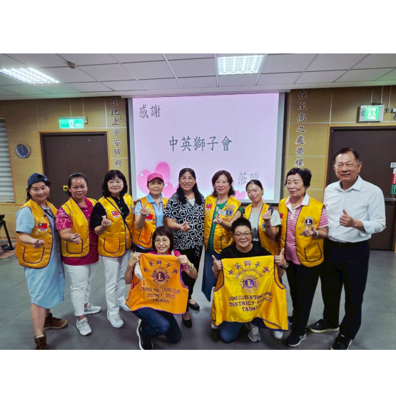 社會服務~惠明義剪