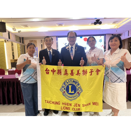 真善美會參加資訊研習營