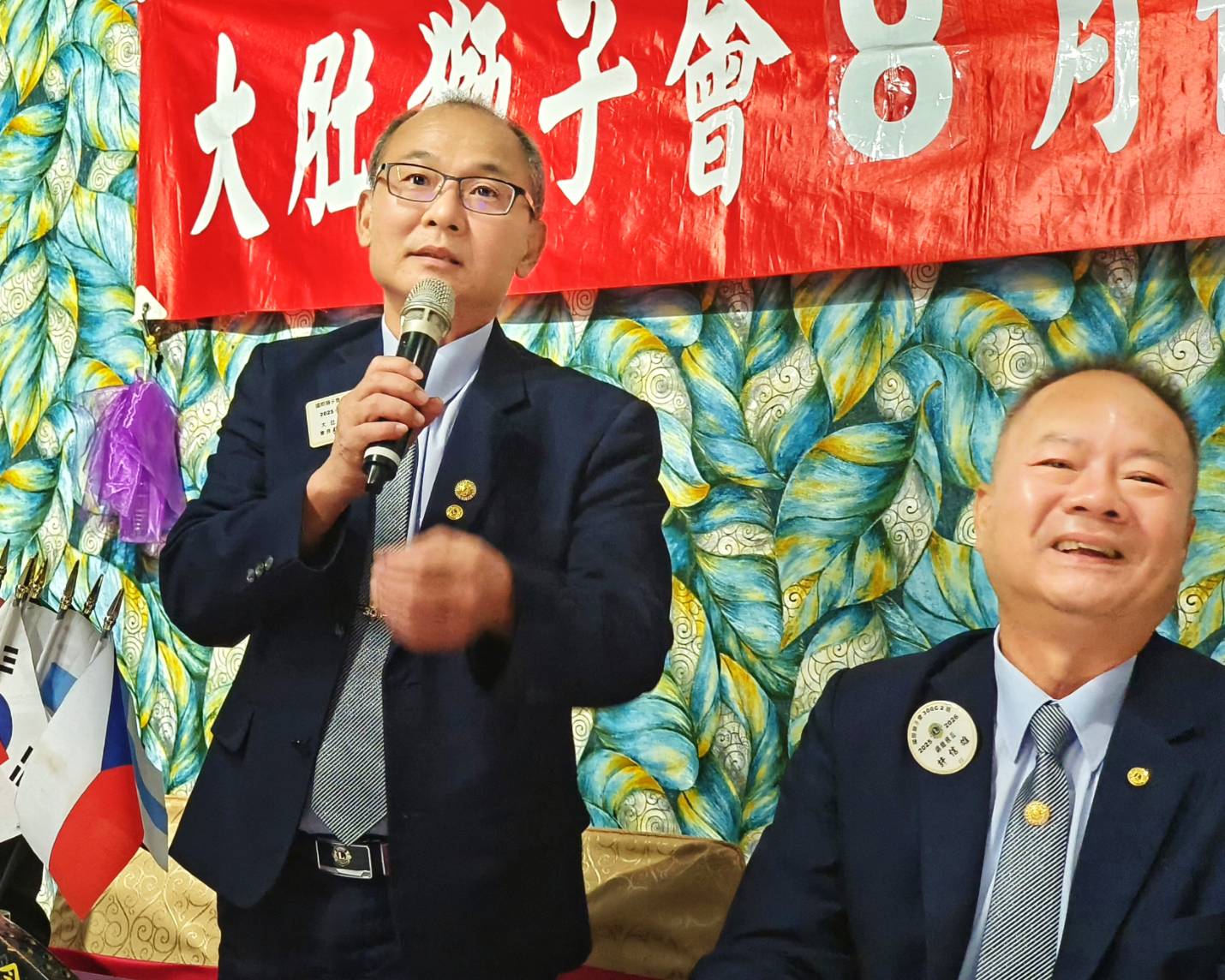 大肚獅子會第二次(8月份)理監事聯席會議