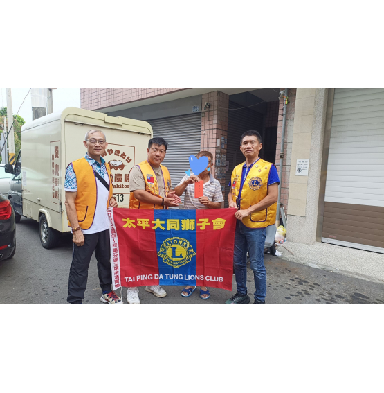 9/18張寶燦急難救助案