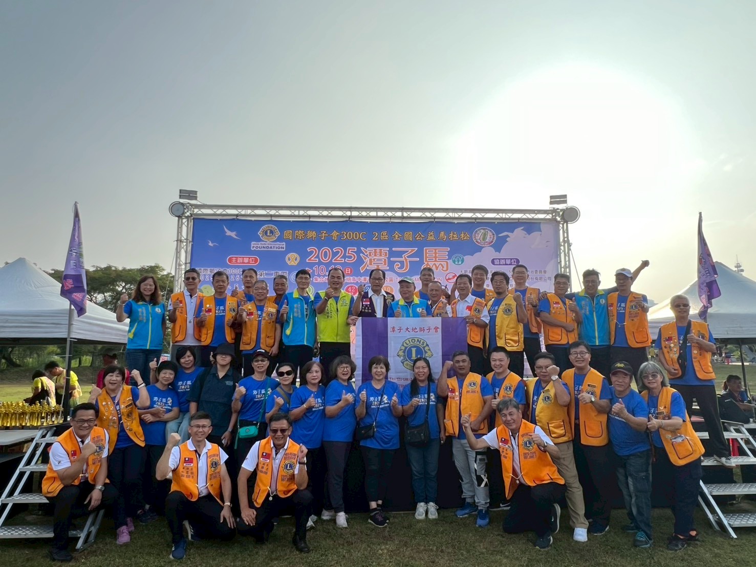 2025潭子馬公益馬拉松