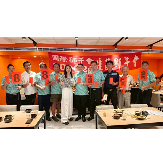 8/10 慶祝88節活動
