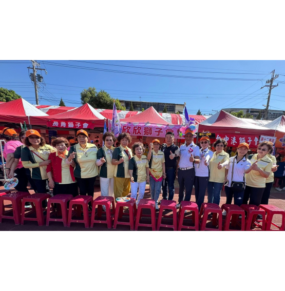 114年度獅友運動大會