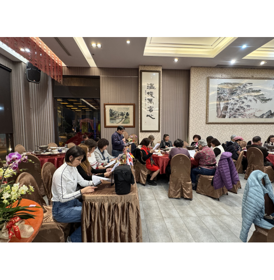 二月份理監事聯席會