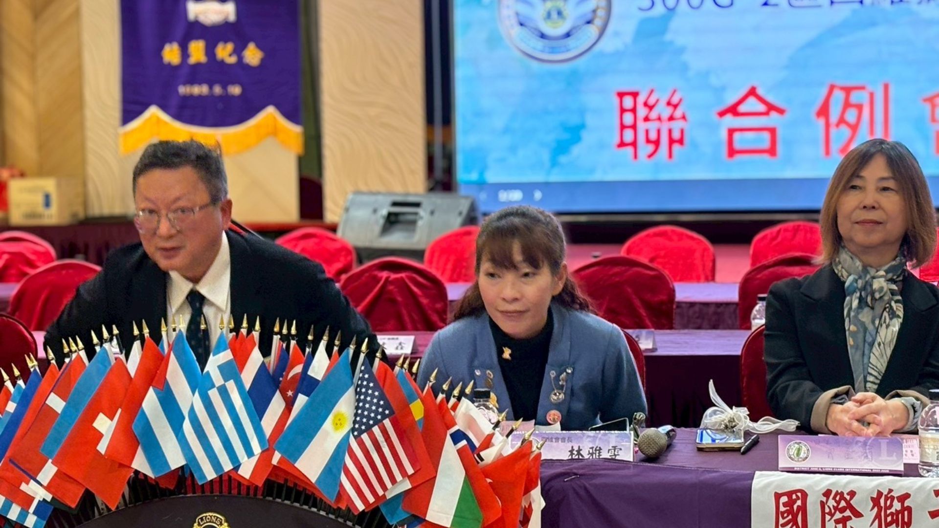 與桃園四維聯合例會