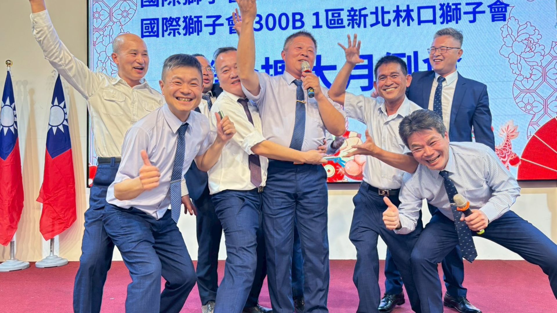 北上桃園聯合例會