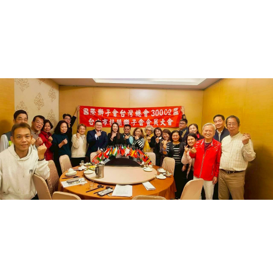 115/3/12本會舉辦3月份會員大會