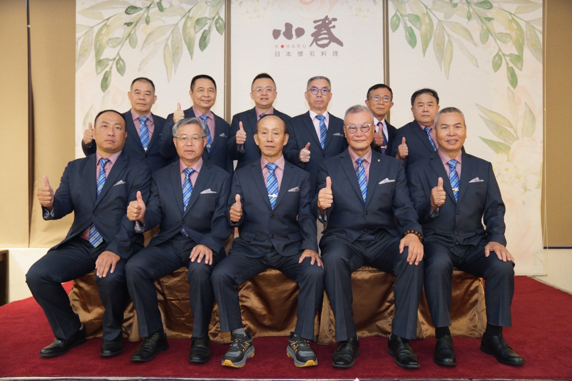 第50屆會務服務團隊