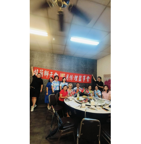 1150822  8月份桂蘭獅子會理監事會