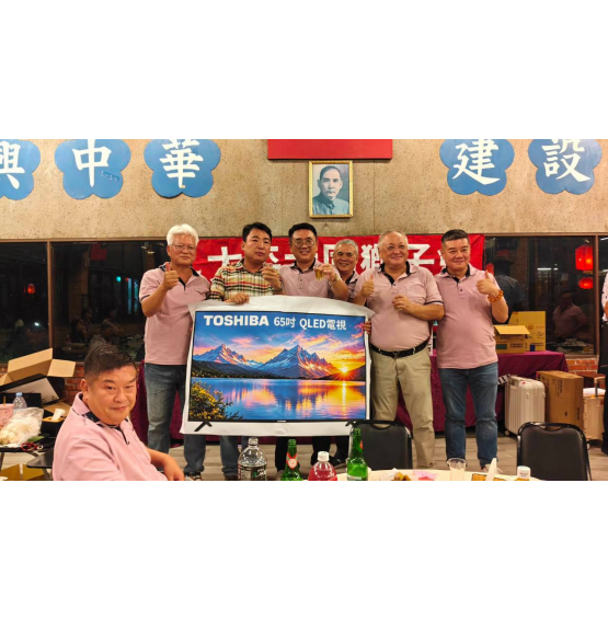 中秋聯歡晚會｜大成功！