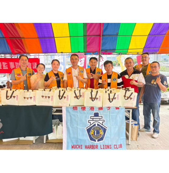 第22屆捐血公益活動