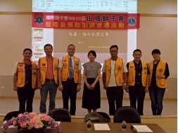 107年09月27日反毒及預防犯罪宣導-后里國中