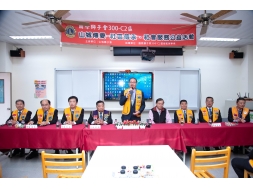 108年01月09日山城社區傳承-后里國中捐贈電子觸控顯示器