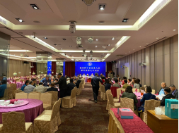110年3月25日第五十一屆會員大會
