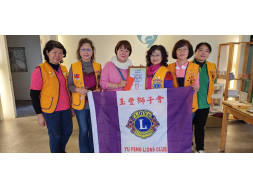 1229 捐贈張秀菊基金會社服活動