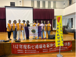 0804 捐贈山海屯啟智協會社服活動