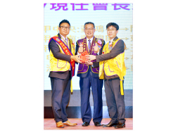 第26-27屆交接授證(呂攝影長版本)