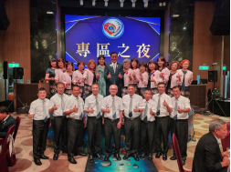 112年第五專區聯合例會