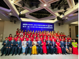 第廿一屆八月份月例會慶祝88節暨總監訪問