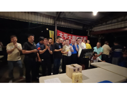 中秋節慶祝活動(山河戀)