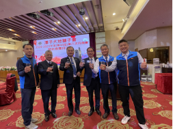 第44屆第八次月例會暨新春團拜