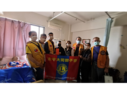 0311捐贈林X 福先生急難救助案