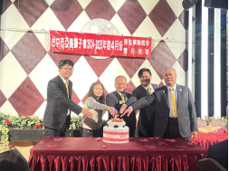 召開四月份理監事聯席會暨月例會