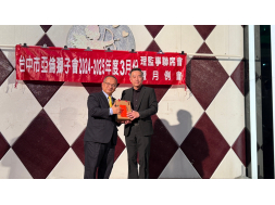 召開3月份理監事聯席會及舉辦專題演講