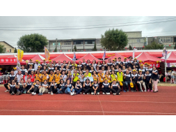 1110運動會