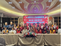 0209 新春團拜暨向前總監(裁)致敬