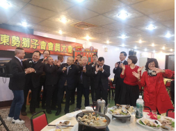 第51屆會員大會